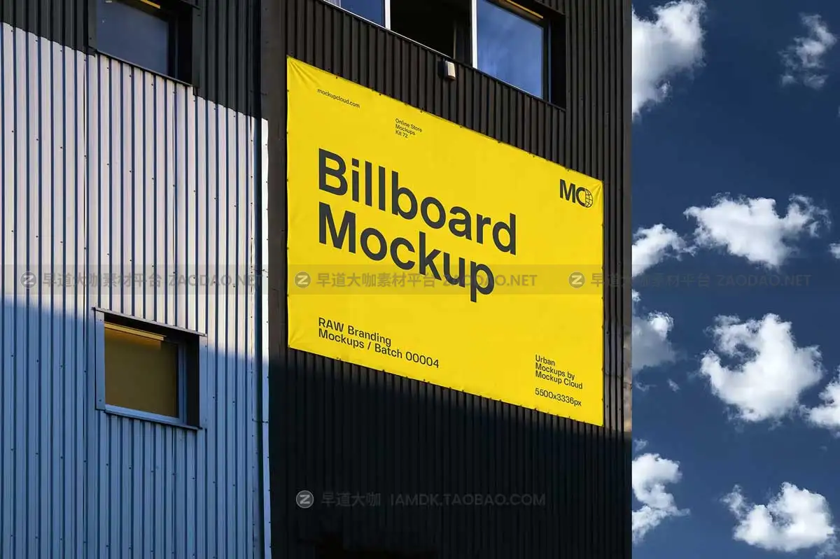 10款高级商场停车场广告牌指示牌导视牌设计展示贴图PSD样机模板素材 City Branding Billboard Mockups插图1