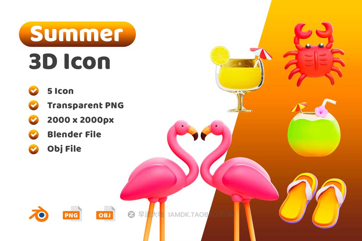 20款卡通有趣夏季度假元素3D手绘插图图标Icons设计素材包 Summer 3D Illustration Pack插图1