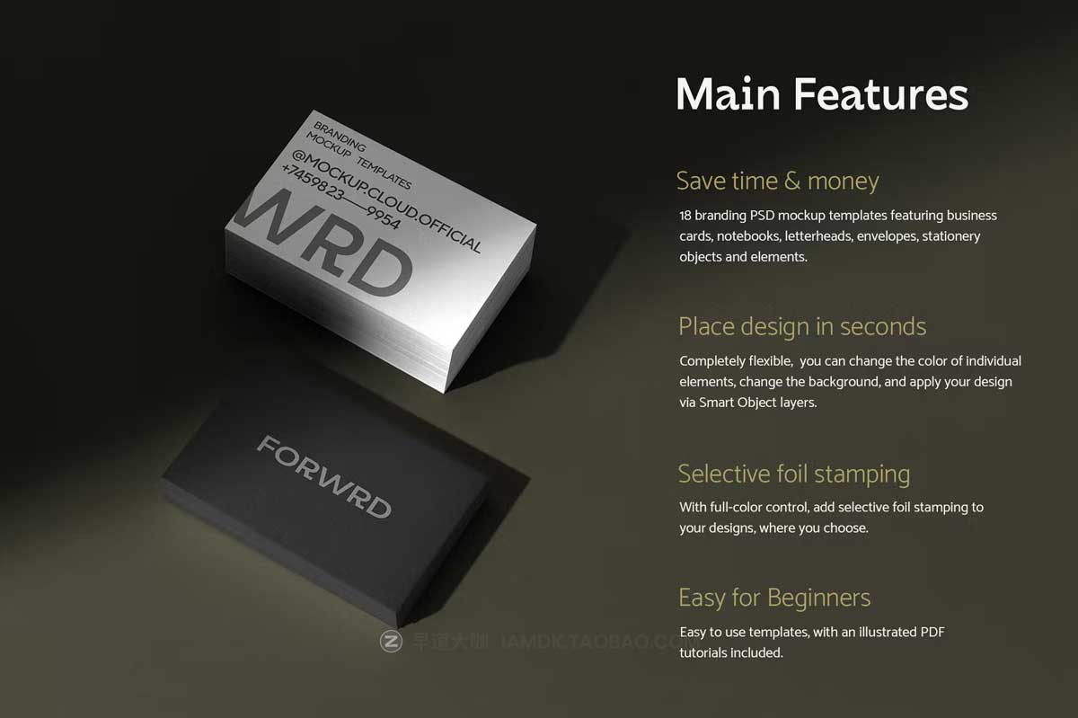 10款时尚A4信纸信封名片笔记本文具VI品牌设计展示Ps贴图样机 Forwrd Branding Mockups Vol. 1插图1