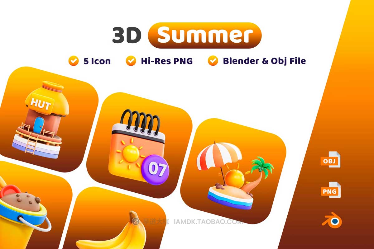20款卡通有趣夏季度假元素3D手绘插图图标Icons设计素材包 Summer 3D Illustration Pack插图2