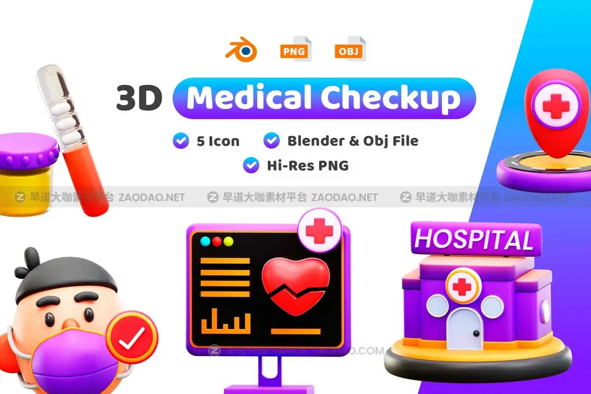 30款卡通医疗医院检查体验检测3D插画图标Icons设计素材 Medical Checkup 3D Illustration Pack插图2