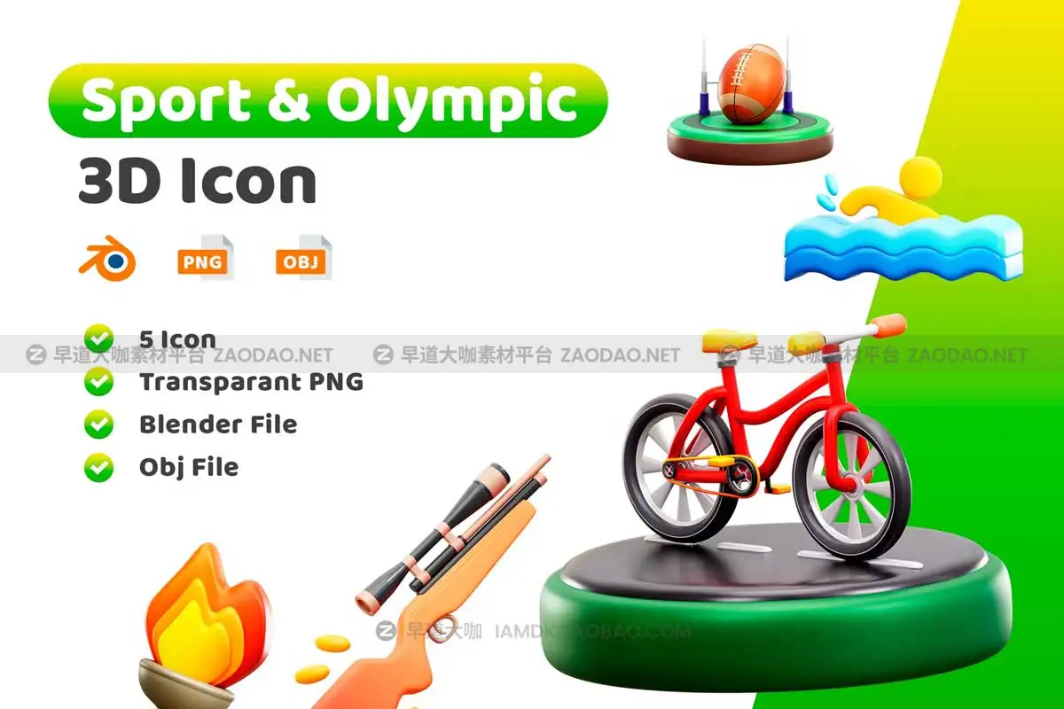 20个时尚奥林匹克体育运动健身3D插画插图图标Icons设计素材 Sports And Olympics 3D Illustration Pack插图2