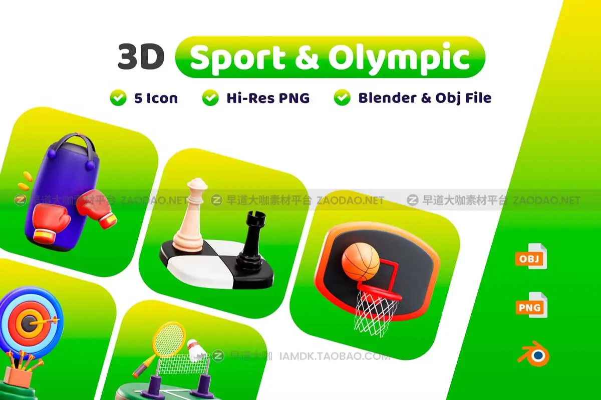 20个时尚奥林匹克体育运动健身3D插画插图图标Icons设计素材 Sports And Olympics 3D Illustration Pack插图3