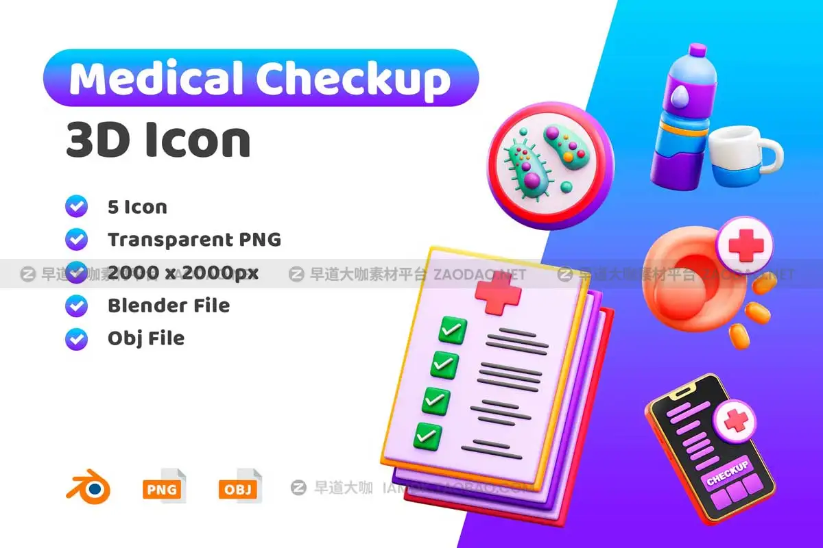 30款卡通医疗医院检查体验检测3D插画图标Icons设计素材 Medical Checkup 3D Illustration Pack插图4