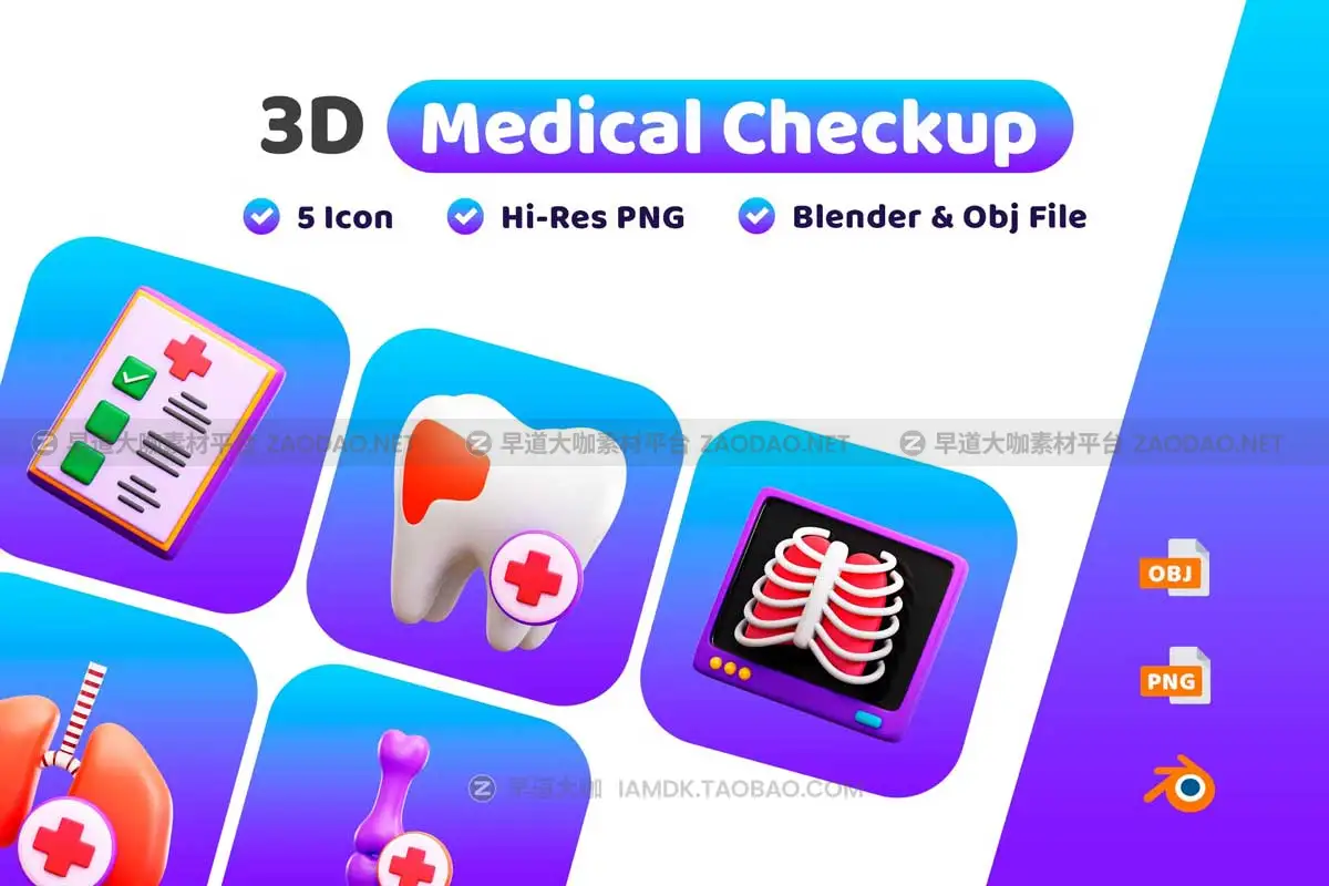 30款卡通医疗医院检查体验检测3D插画图标Icons设计素材 Medical Checkup 3D Illustration Pack插图5