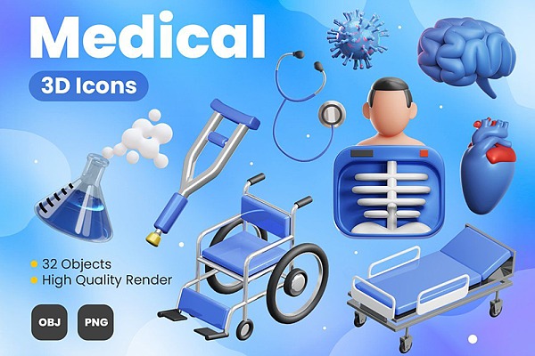 32款独特医院病毒医疗器械医学仪器治疗护理3D图标Icons设计素材 Medical 3D Icons