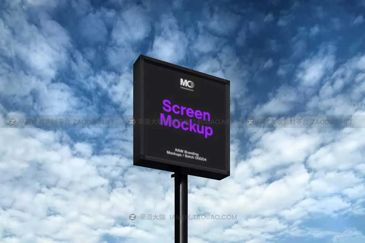 10款高级商场停车场广告牌指示牌导视牌设计展示贴图PSD样机模板素材 City Branding Billboard Mockups插图5