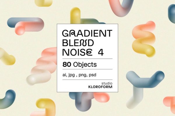 80款潮流噪点3D立体抽象艺术扭曲几何渐变图形海报背景ai设计素材 Gradient Blend Noise 4