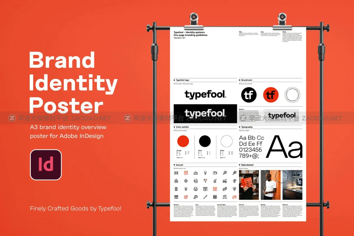 brand-identity-poster-template-typefool-promotional-