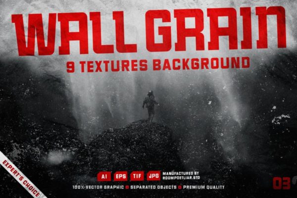 复古做旧粗糙颗粒灰尘划痕纹理背景图片AI矢量设计素材 Wall Grain Texture 03