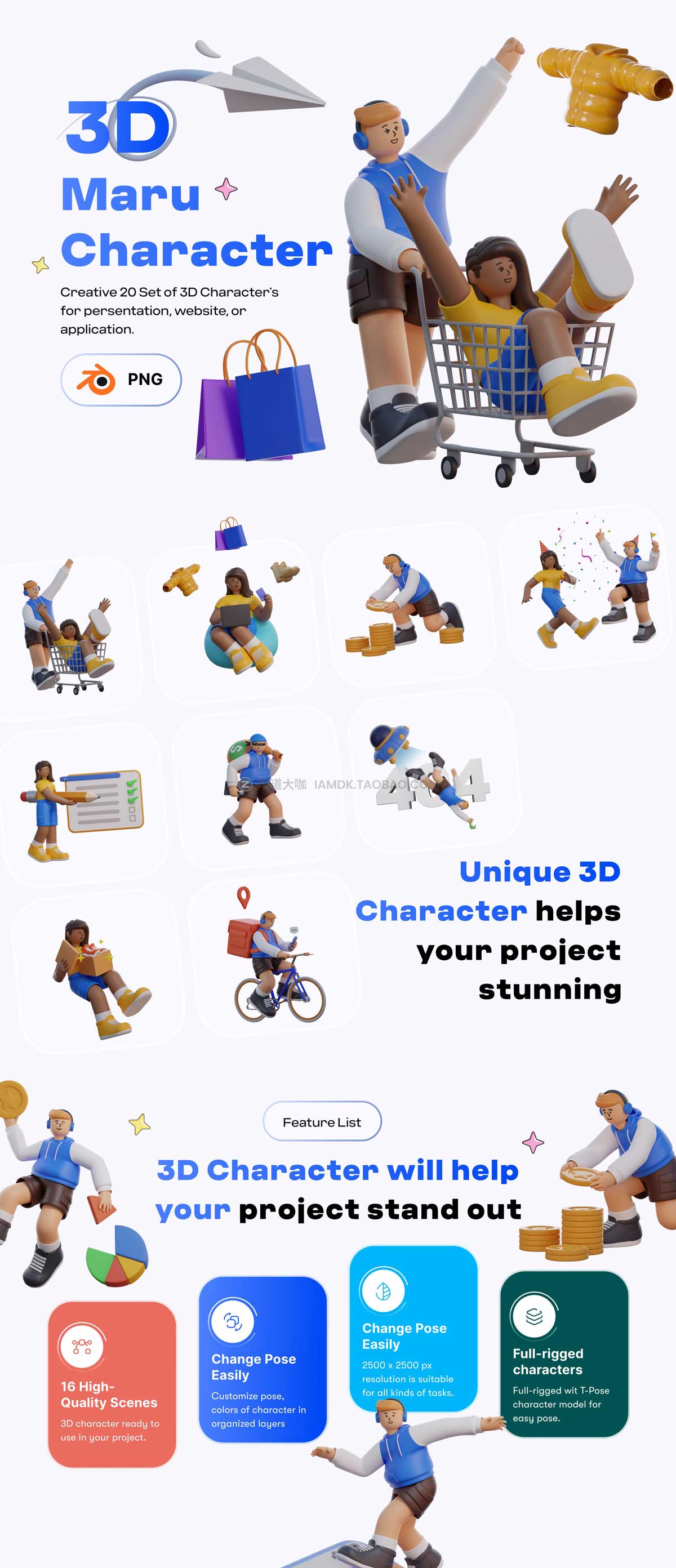 20款卡通有趣青年男女3D插画插图图标Icons设计素材包 Maru 3D Characters插图8