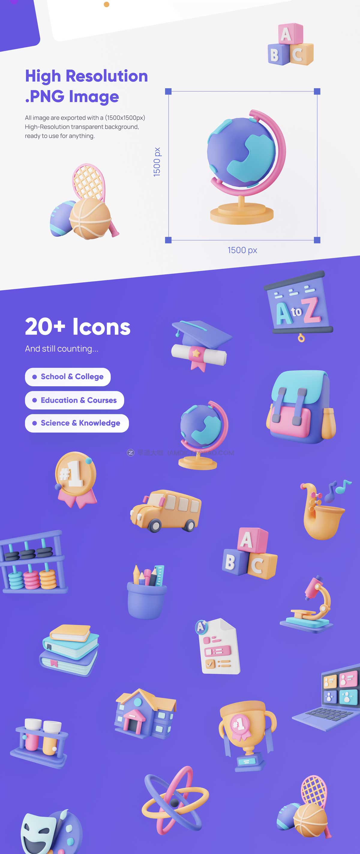 20款卡通有趣创意校园教育学习3D图标Icon设计素材 Educally – Education 3D Icon Set插图9
