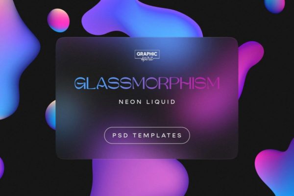 潮流磨砂玻璃效果抽象艺术海报设计PSD模板素材包 Glassmorphism Effect for Photoshop