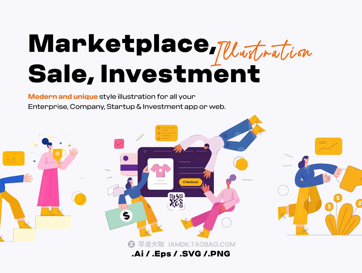 15幅卡通趣味市场销售金融投资手绘插画插图AI矢量设计素材包 Marketplace,Sale, Investment Illustration插图1