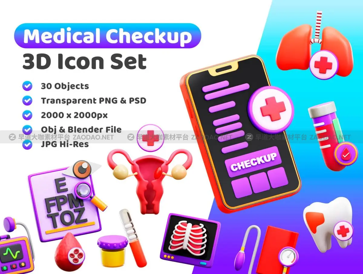 medical-checkup-9-120795