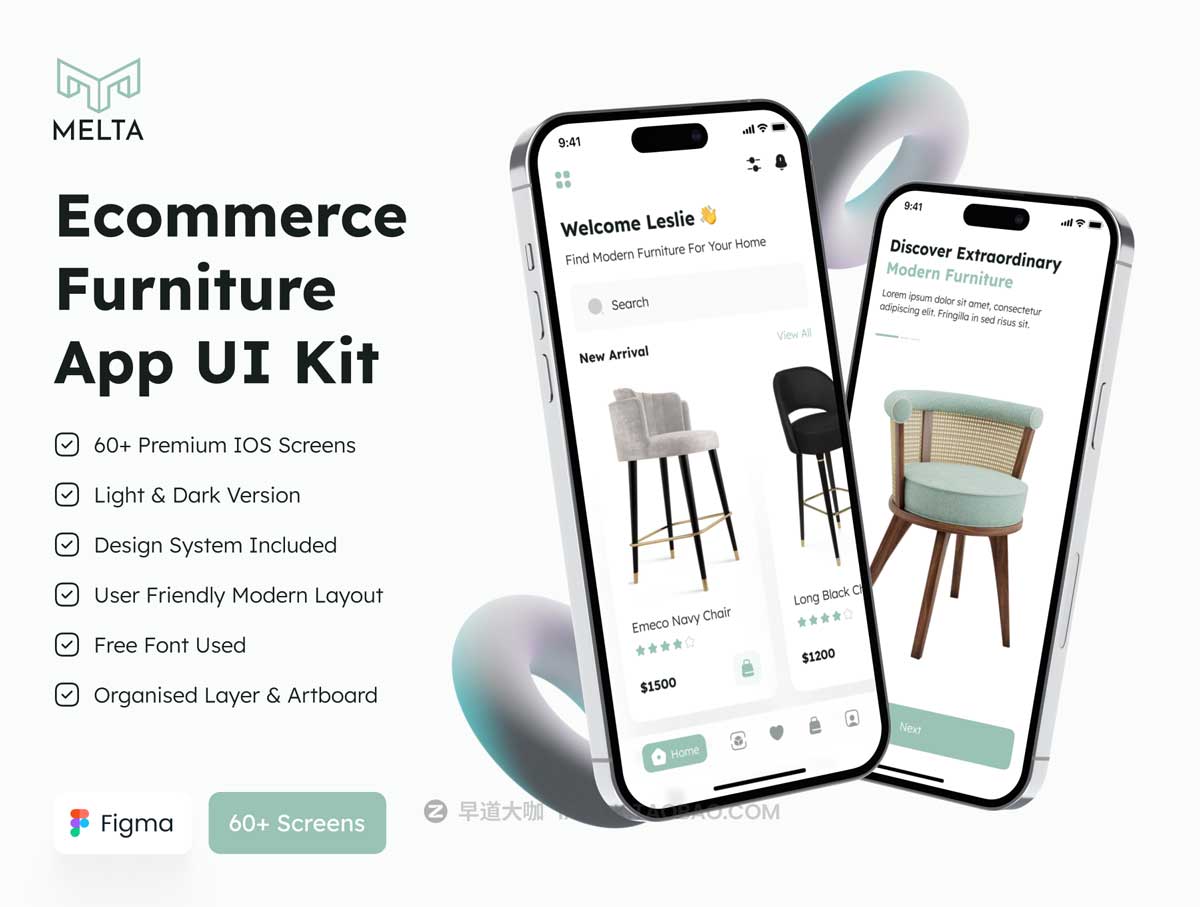 60+高级沙发家具电子商城在线购买APP软件界面设计UI套件 Melta – Ecommerce Furniture App UI Kit插图 60+高级沙发家具电子商城在线购买APP软件界面设计UI套件 Melta – Ecommerce Furniture App UI Kit插图