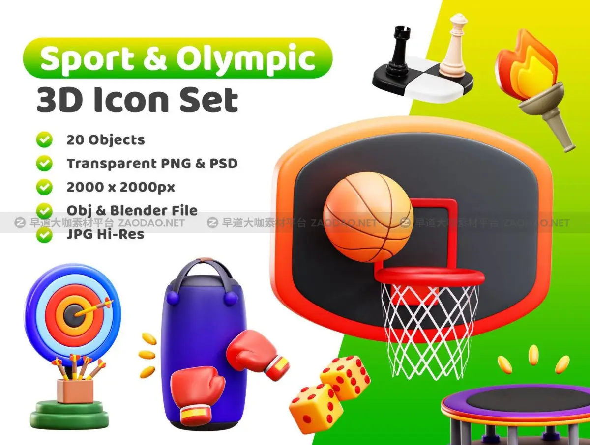 sport-olympic-icon-pack-3d-model-3d-model-8aa8e135d8