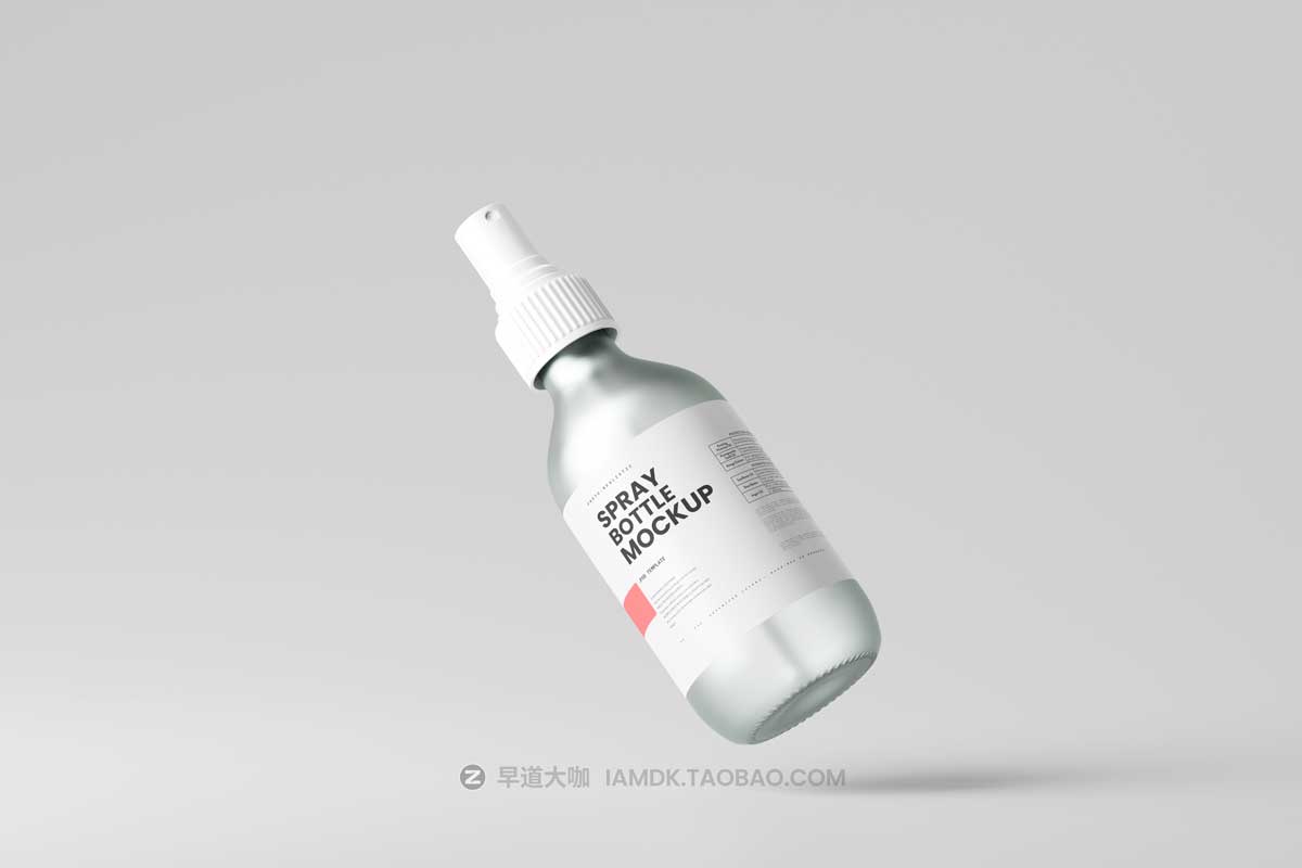 19款磨砂化妆品滴管瓶按压瓶面霜外观贴纸设计PS智能贴图样机模板 Frosted Glass Cosmetic Mockup Bundle插图16