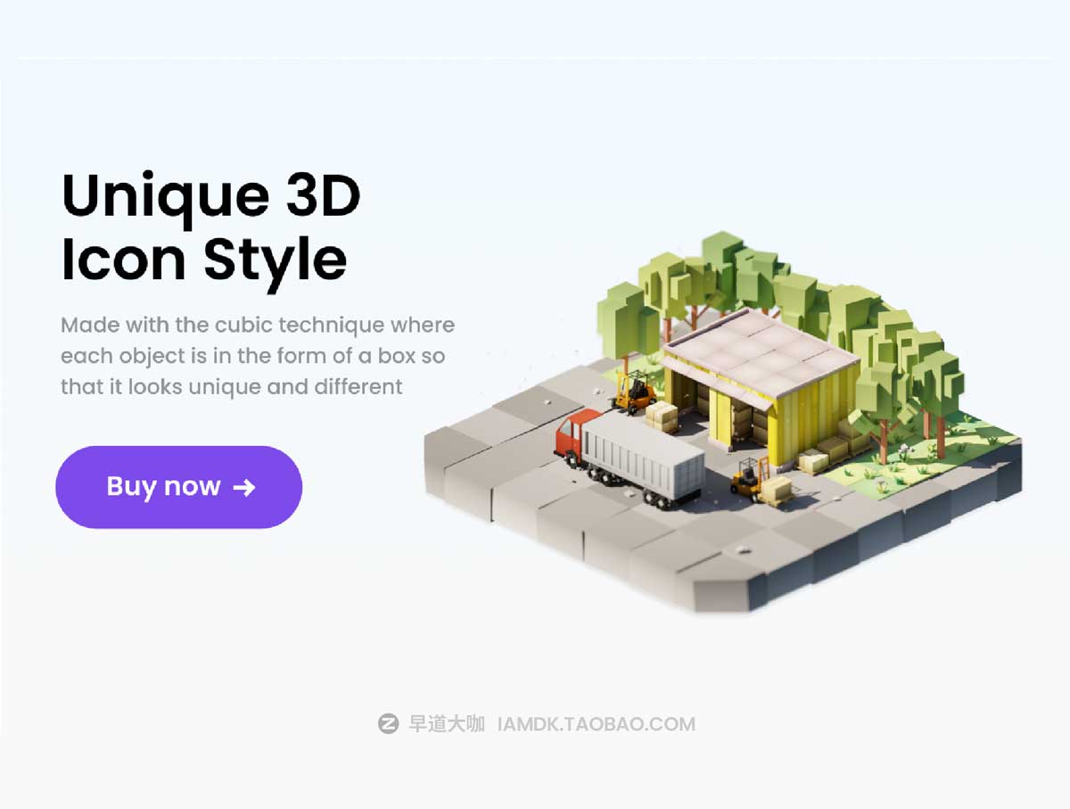 不同场景卡通仓库库房3D插画插图Blender模型设计素材 Warehouse 3D Illustration插图1