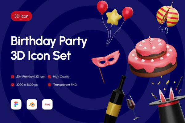 20款高质量生日派对庆祝3D插图图标Icons设计素材合集 Birthday Party 3D Icon Set