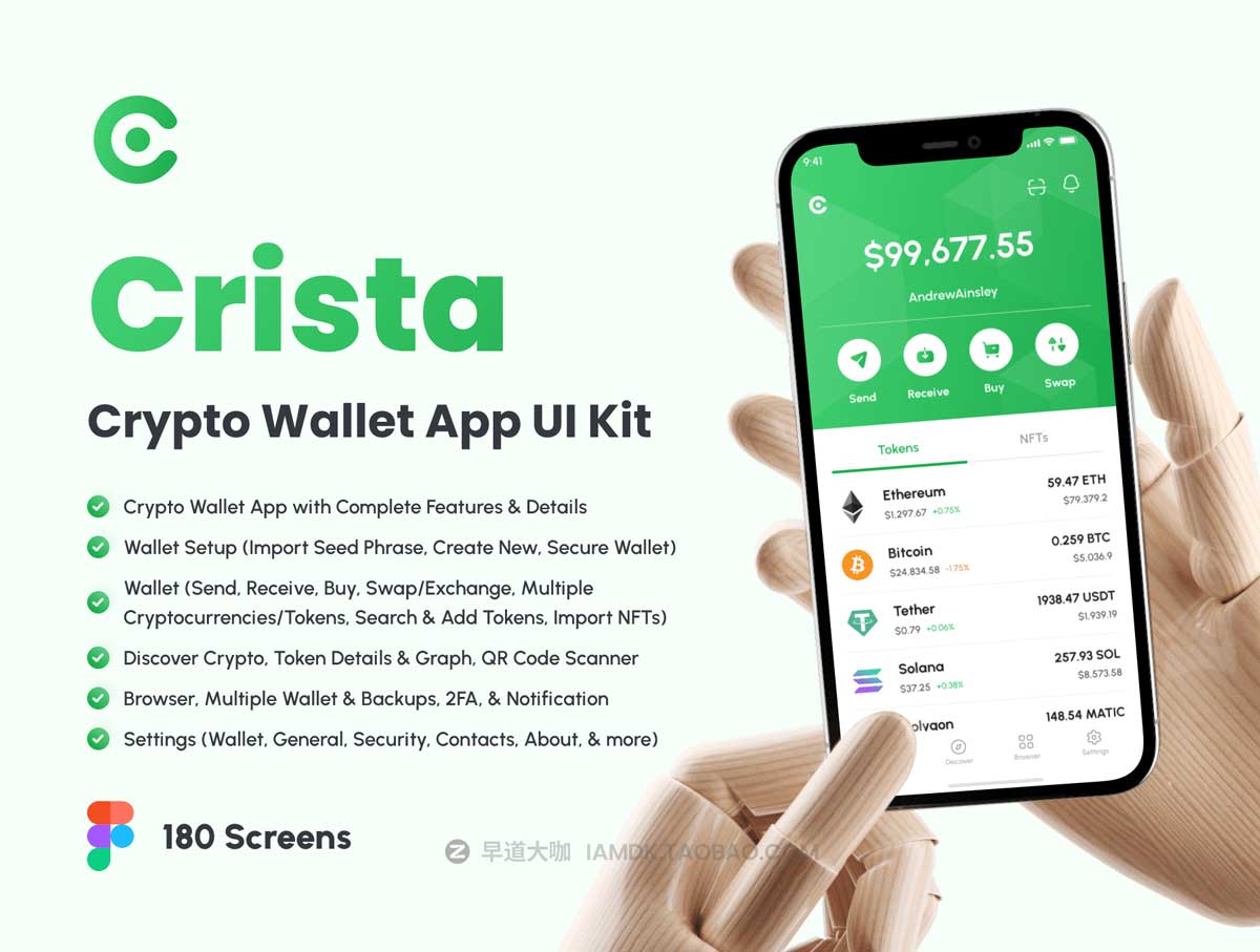 180屏极简加密货币电子钱包银行金融软件APP界面设计UI套件素材 Crista – Crypto Wallet App UI Kit插图