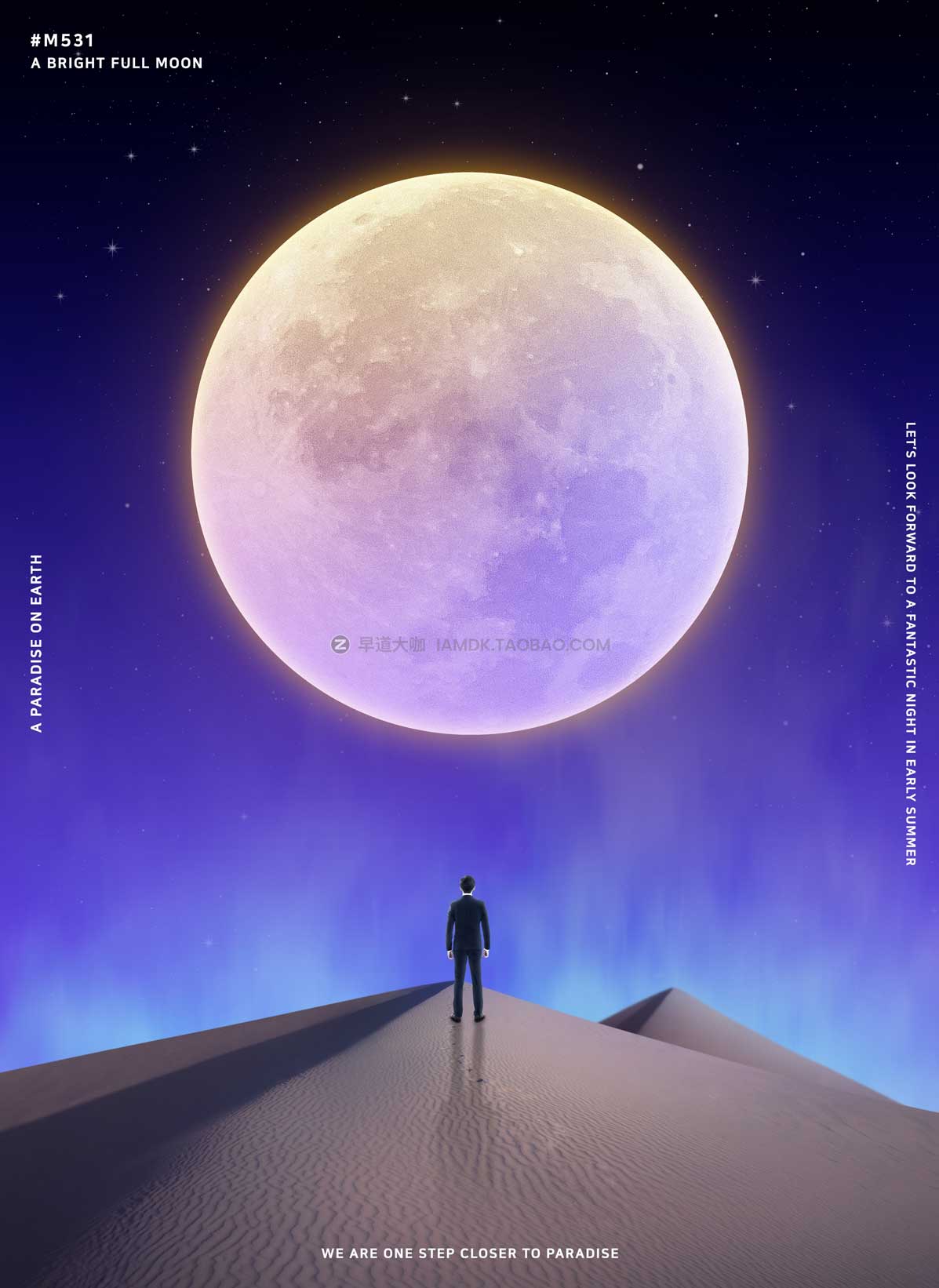 21款创意公司企业室内圆形星球天体挂画海报主视觉KV设计PSD模板源文件 Creative Planet Poster Template插图1