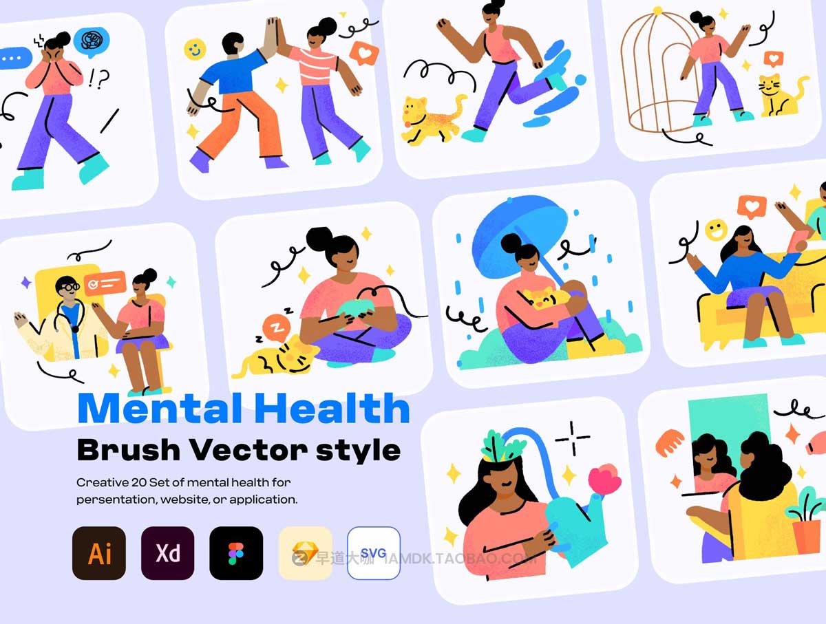 20幅创意卡通心里健康人物生活方式插画插图设计素材包 Mental Health – Brush Vector Illustration插图
