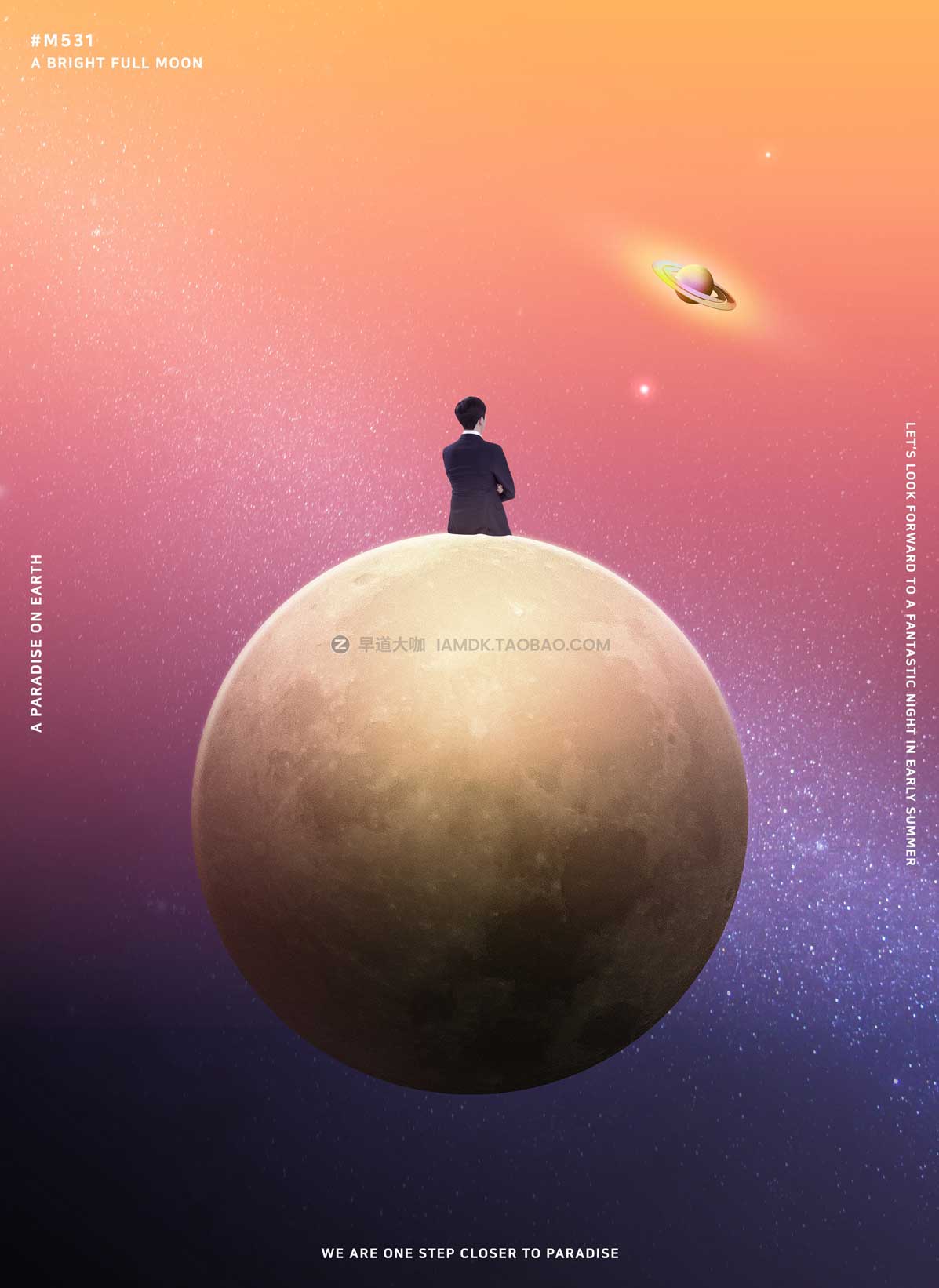 21款创意公司企业室内圆形星球天体挂画海报主视觉KV设计PSD模板源文件 Creative Planet Poster Template插图3
