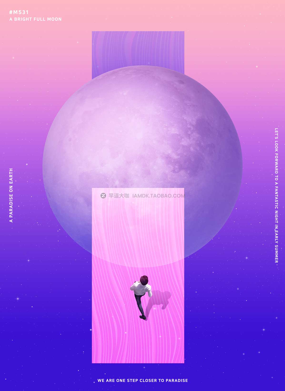 21款创意公司企业室内圆形星球天体挂画海报主视觉KV设计PSD模板源文件 Creative Planet Poster Template插图10