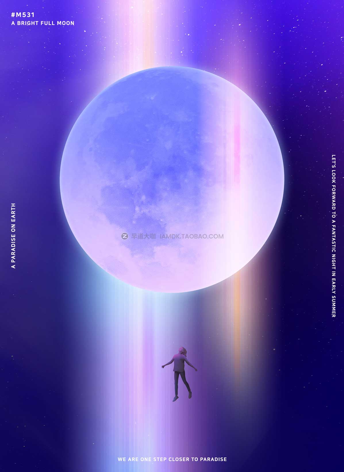 21款创意公司企业室内圆形星球天体挂画海报主视觉KV设计PSD模板源文件 Creative Planet Poster Template插图12