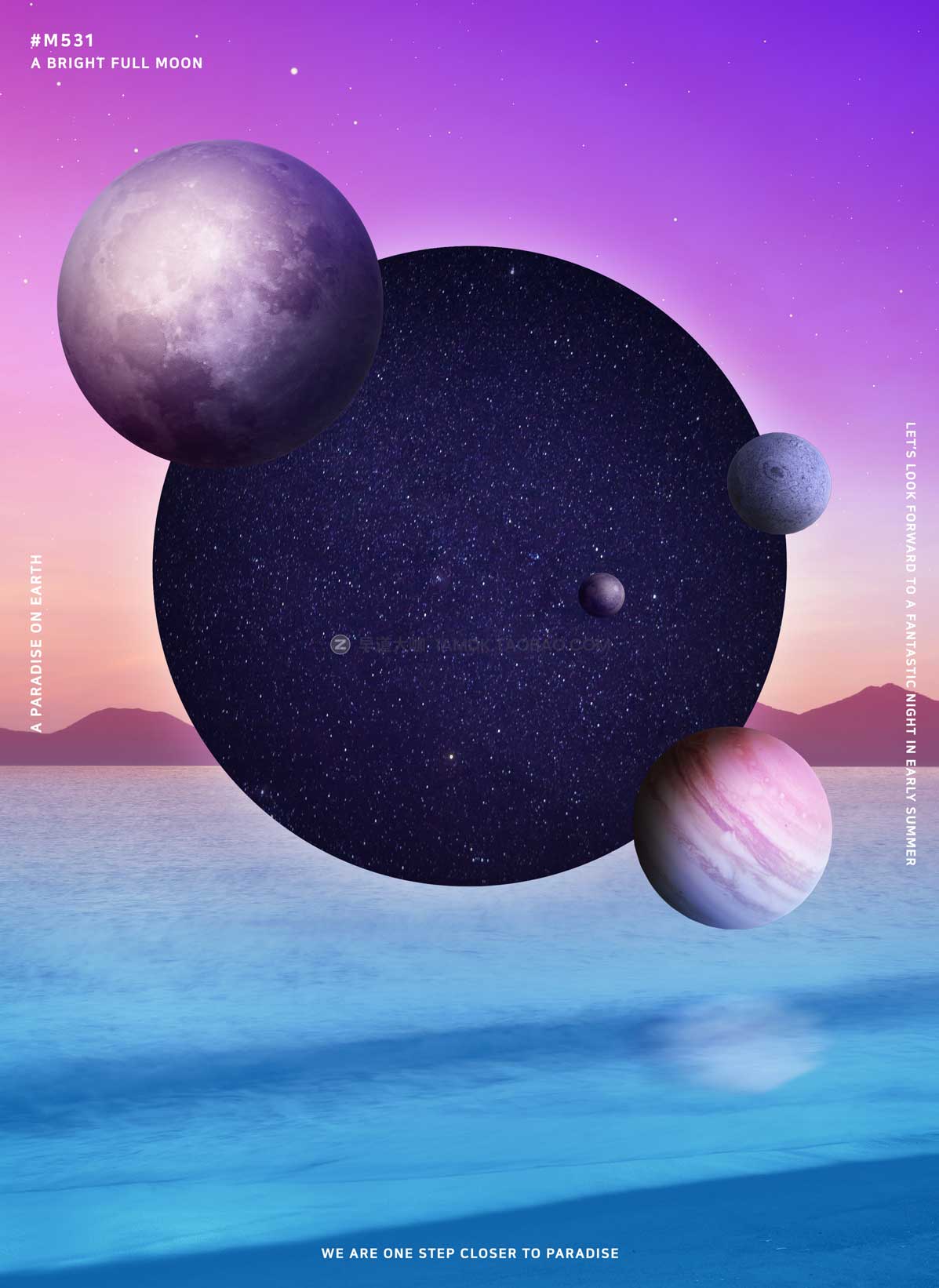 21款创意公司企业室内圆形星球天体挂画海报主视觉KV设计PSD模板源文件 Creative Planet Poster Template插图13