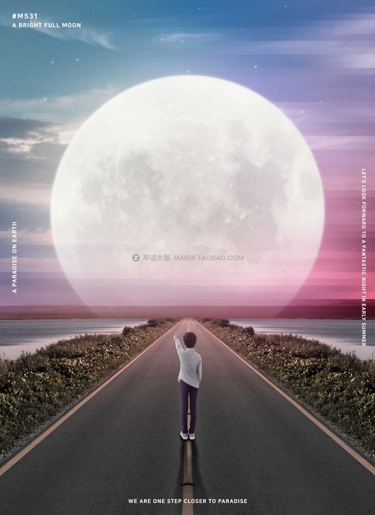 21款创意公司企业室内圆形星球天体挂画海报主视觉KV设计PSD模板源文件 Creative Planet Poster Template插图14