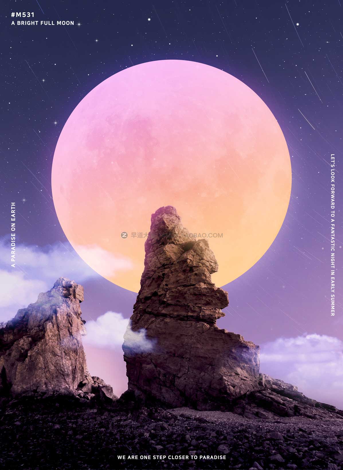 21款创意公司企业室内圆形星球天体挂画海报主视觉KV设计PSD模板源文件 Creative Planet Poster Template插图17