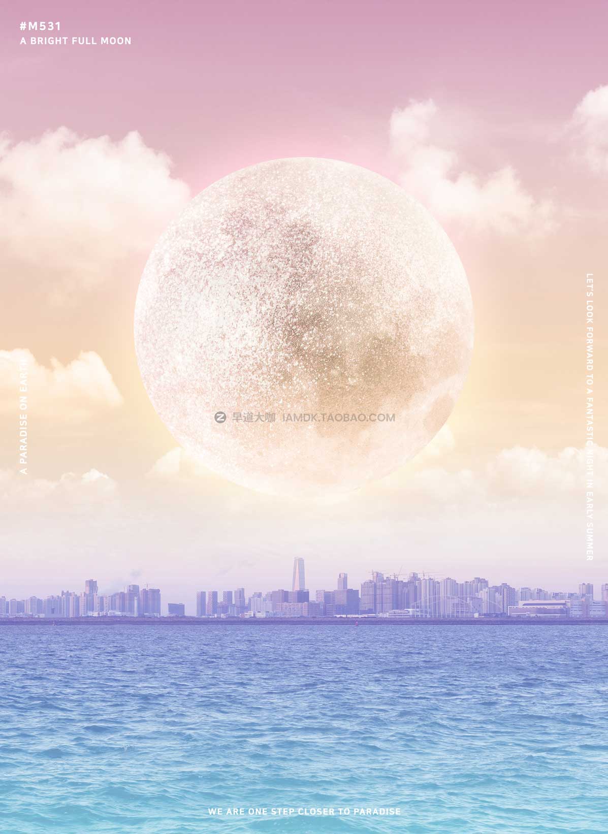 21款创意公司企业室内圆形星球天体挂画海报主视觉KV设计PSD模板源文件 Creative Planet Poster Template插图19