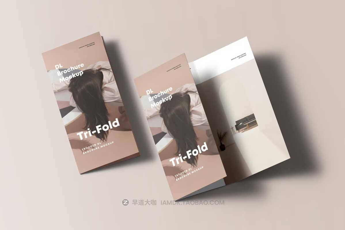 8款时尚逼真三折页小册子画册设计展示效果PSD样机模板素材 Tri-Fold DL Brochure Mock-up插图1