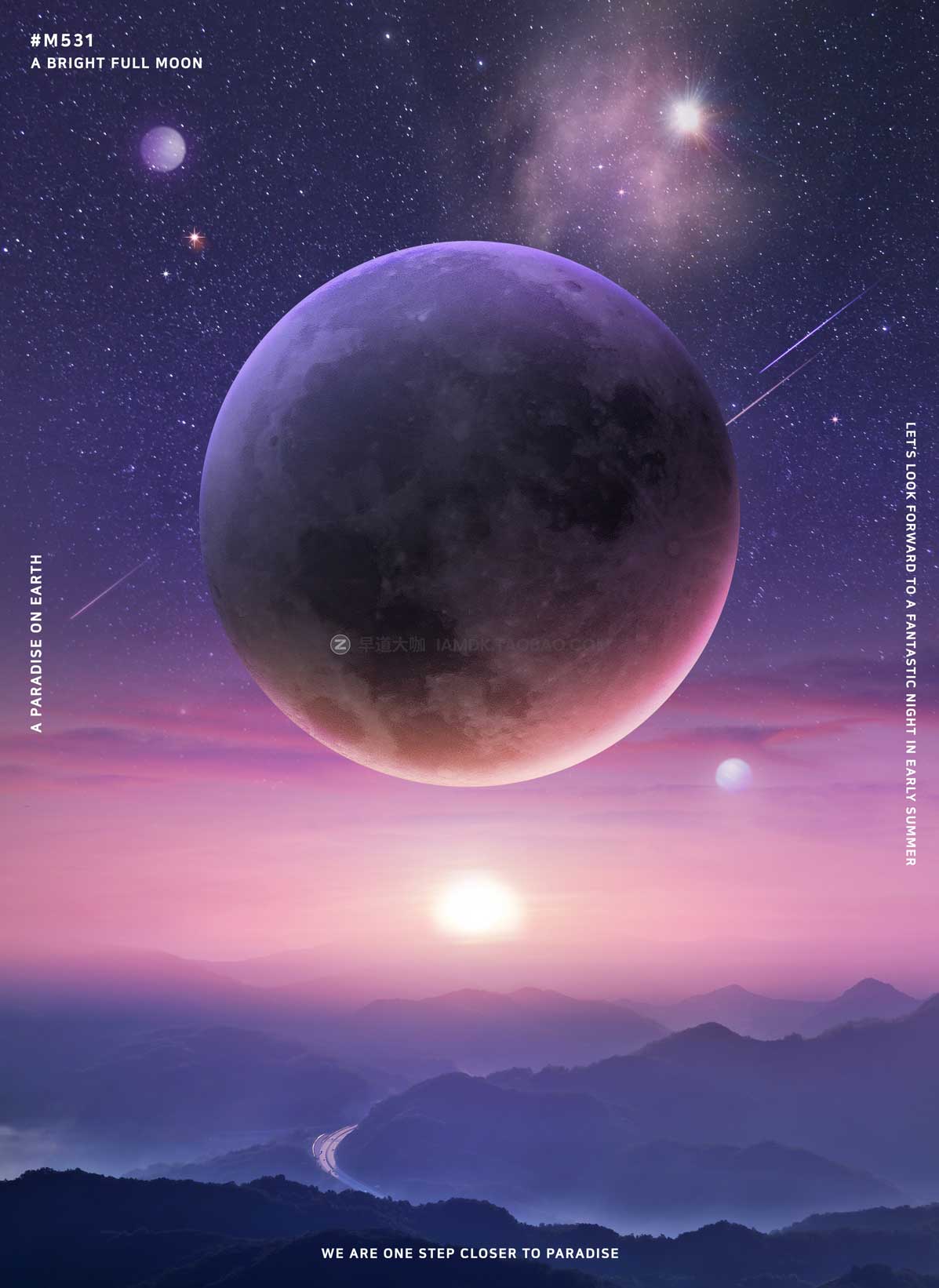 21款创意公司企业室内圆形星球天体挂画海报主视觉KV设计PSD模板源文件 Creative Planet Poster Template插图21