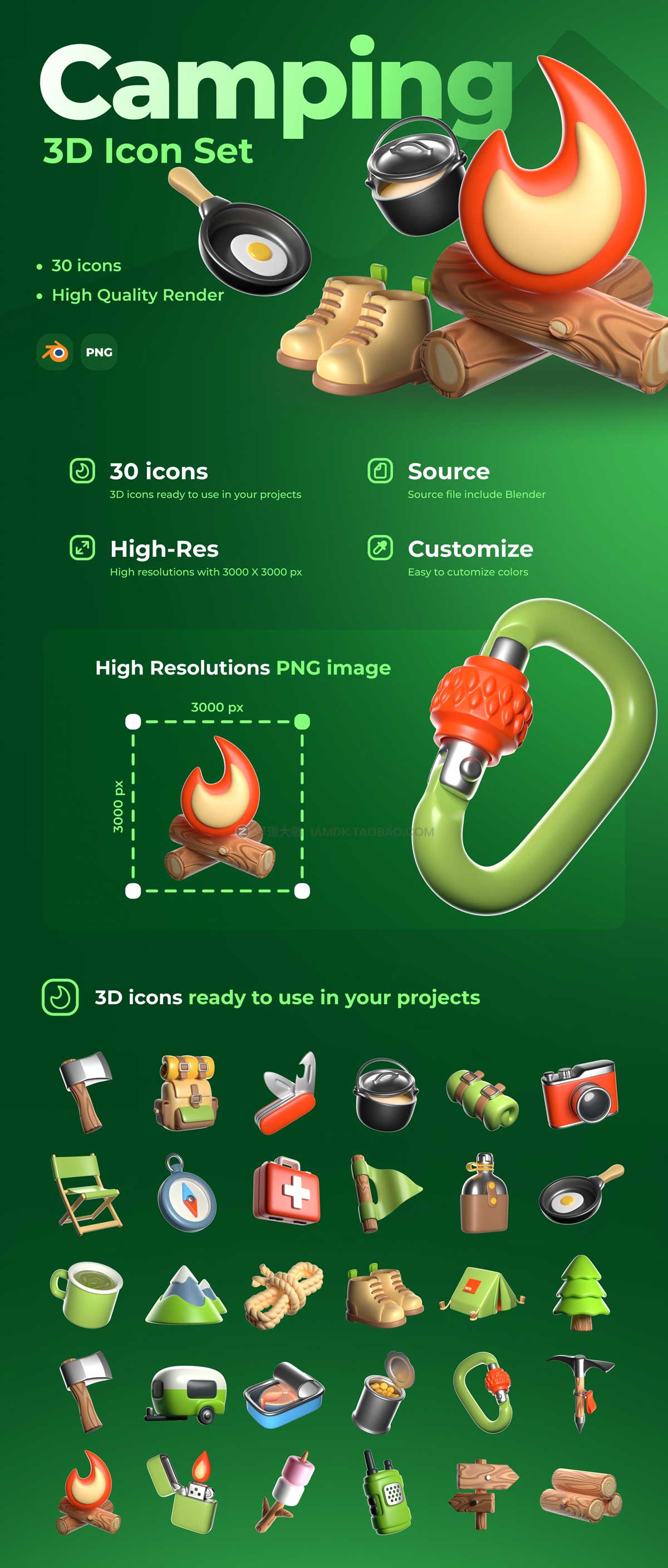 30款卡通创意徒步旅游野营露营3D图标Icons设计素材合集 3D Icon Set — Camping and Travel插图6