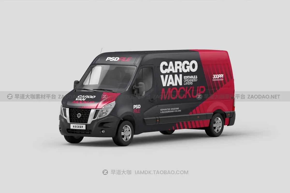 7款时尚封闭面包车小货车车身广告设计PS智能贴图样机模板素材 Cargo Van Mockup Set插图4