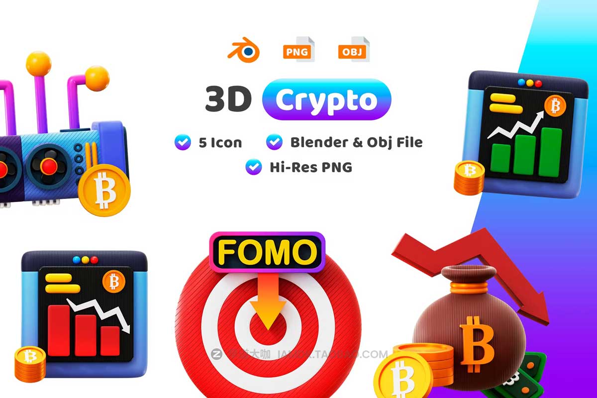 20款时尚加密货币比特币金融银行理财3D插画图标Icons设计素材 Crypto 3D Icon插图4