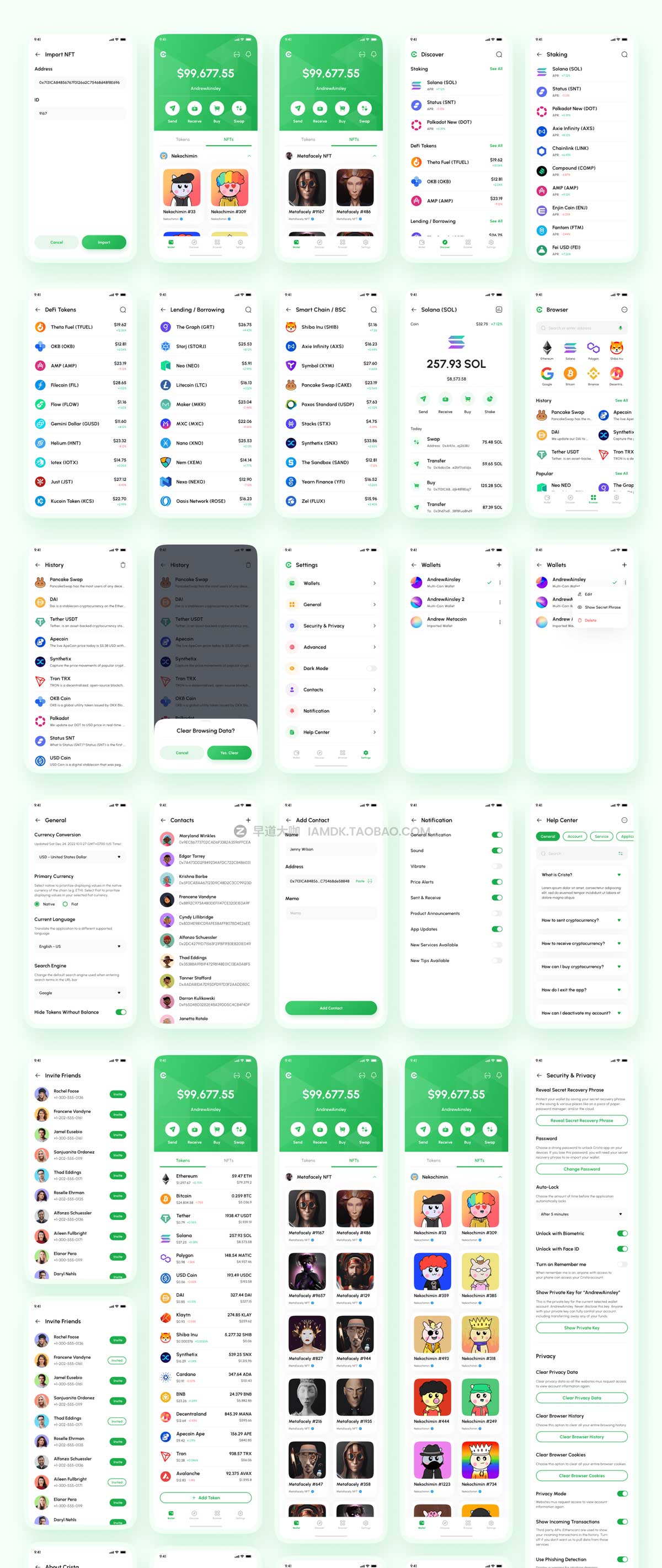 180屏极简加密货币电子钱包银行金融软件APP界面设计UI套件素材 Crista – Crypto Wallet App UI Kit插图11