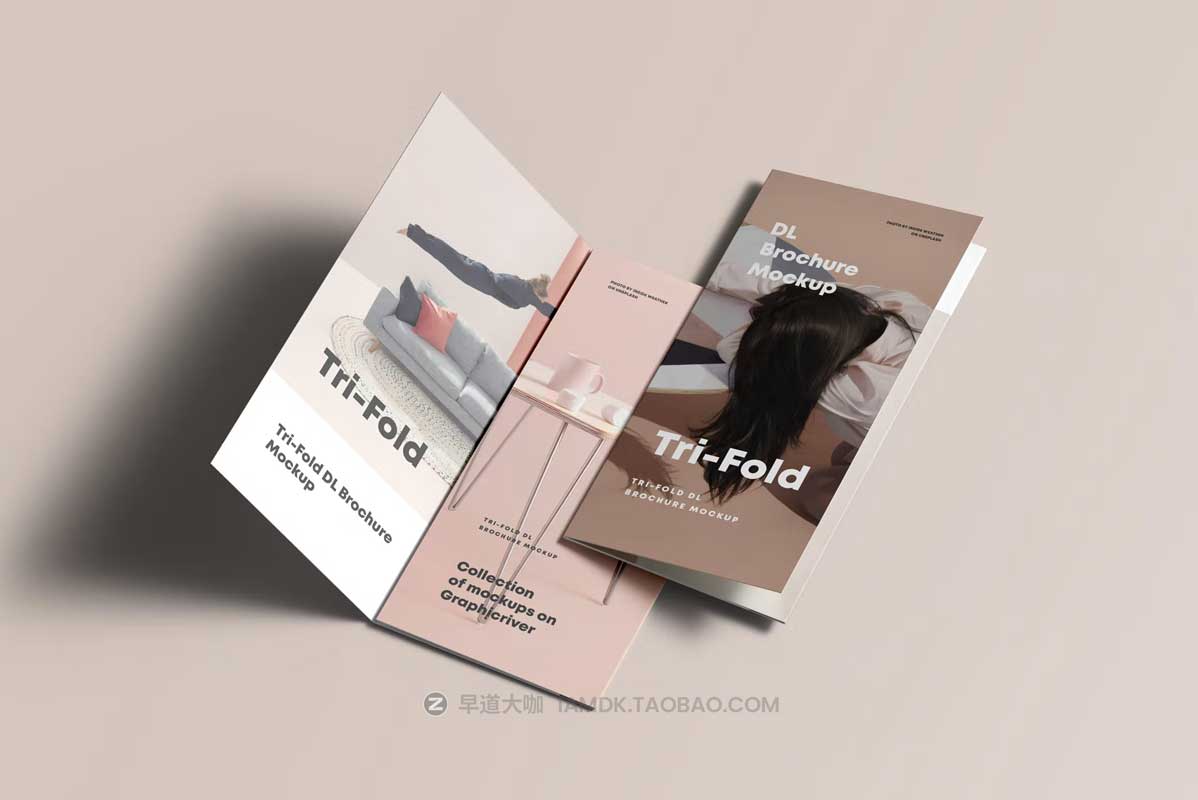 8款时尚逼真三折页小册子画册设计展示效果PSD样机模板素材 Tri-Fold DL Brochure Mock-up插图7