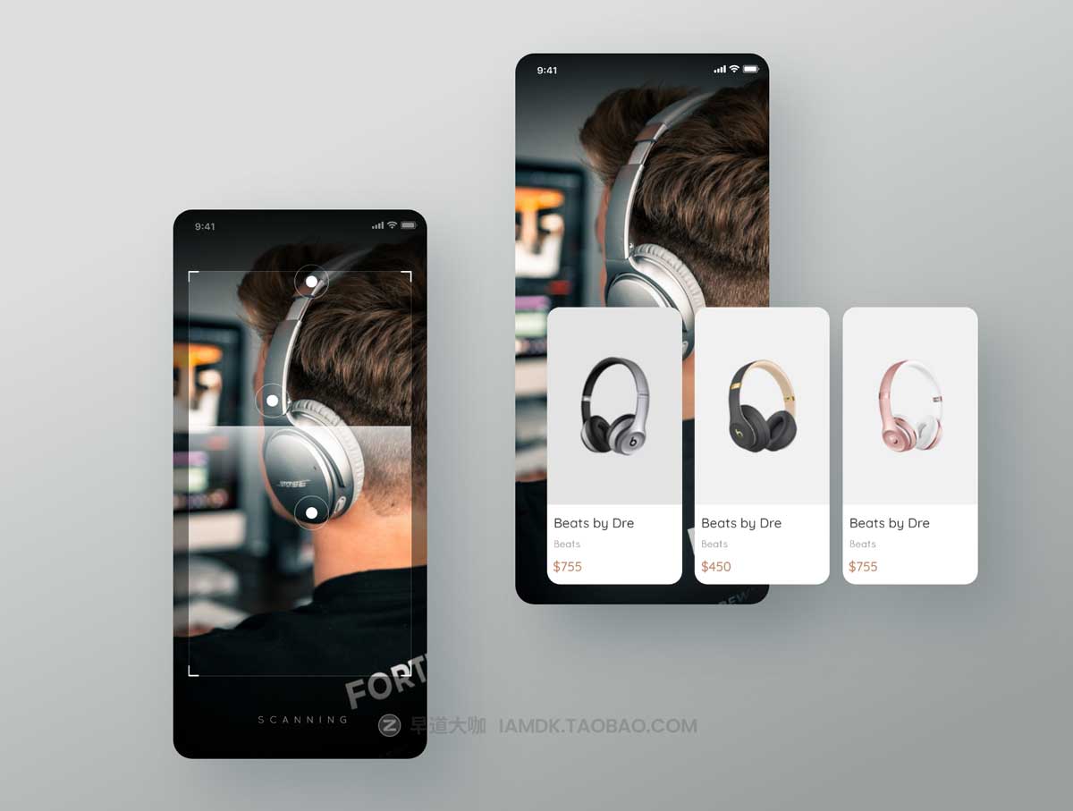 100+屏时尚电子商城在线购物软件APP界面设计UI套件素材包 Online Shopping App插图5