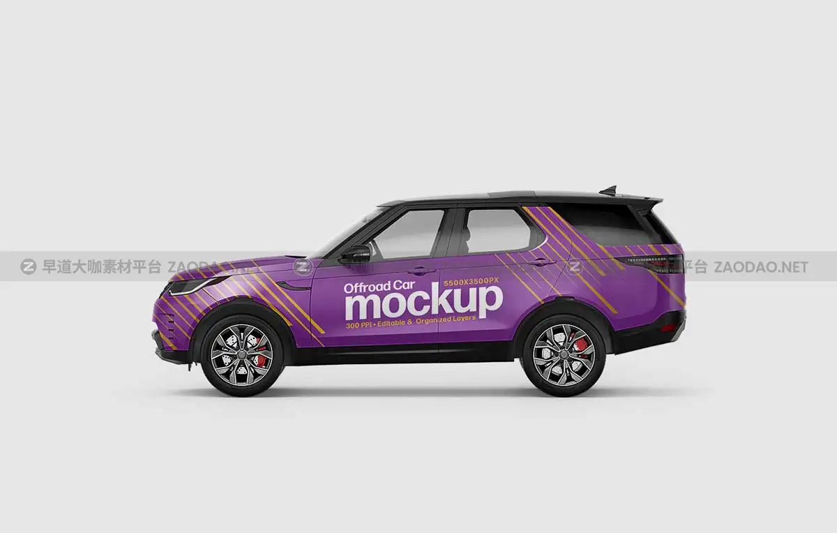 7款时尚SUV越野汽车车身广告牌画面设计PS智能贴图样机模板合集 Cargo Van Mockup Set插图1