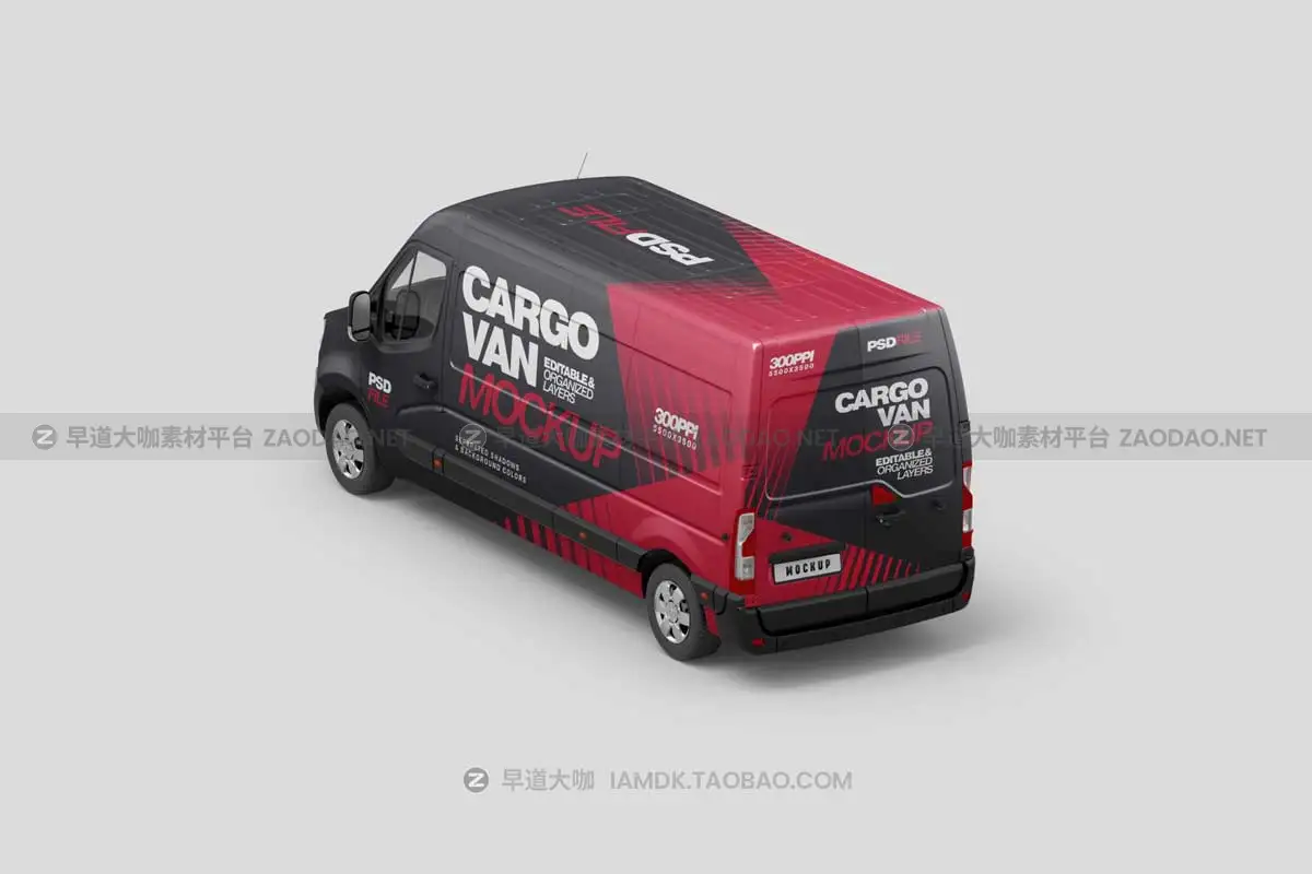 7款时尚封闭面包车小货车车身广告设计PS智能贴图样机模板素材 Cargo Van Mockup Set插图8