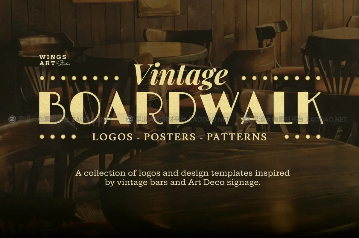 vintage-boardwalk-logos-and-design-templates_cover-