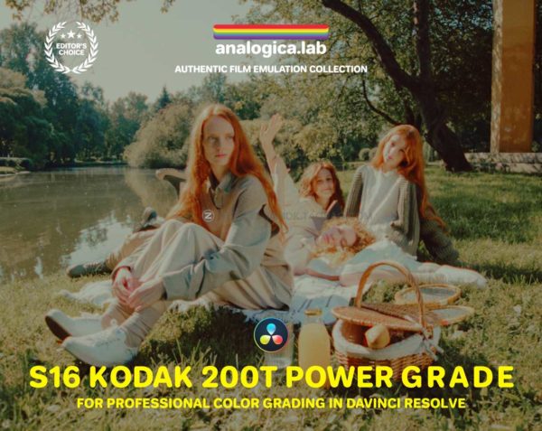 复独专业柯达胶片模拟电影视频达芬奇调色节点 Analogica Lab – Super16 KODAK 200T Power Grade