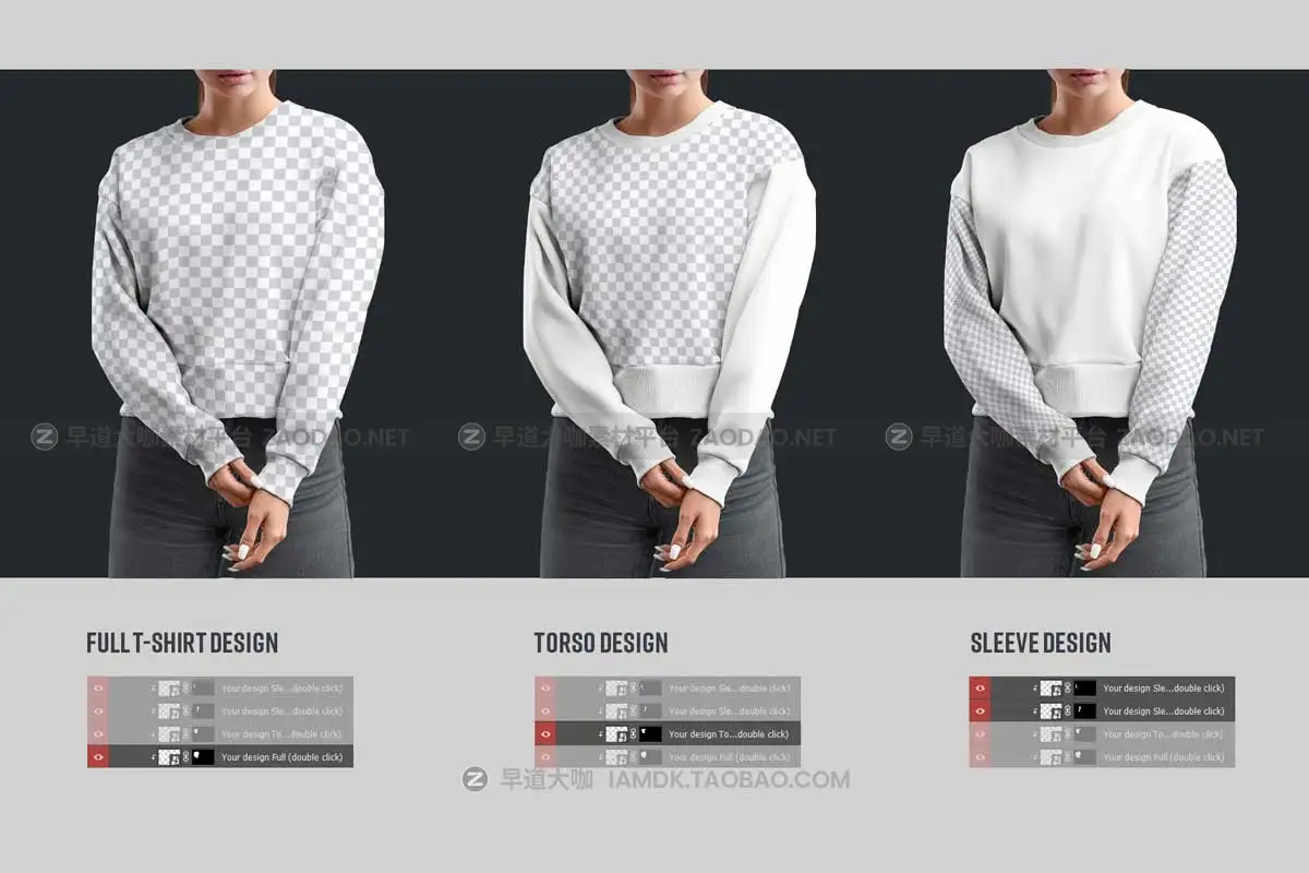 9款时尚女士运动套衫露脐短款卫衣图案设计PS智能贴图样机模板素材 9 Mockups Woman Crop Top Sweatshirt插图5