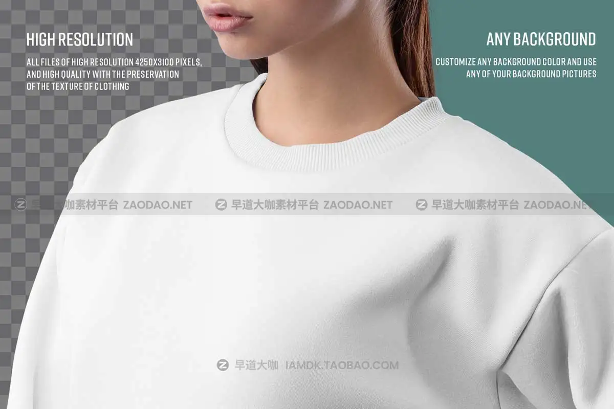 9款时尚女士运动套衫露脐短款卫衣图案设计PS智能贴图样机模板素材 9 Mockups Woman Crop Top Sweatshirt插图6