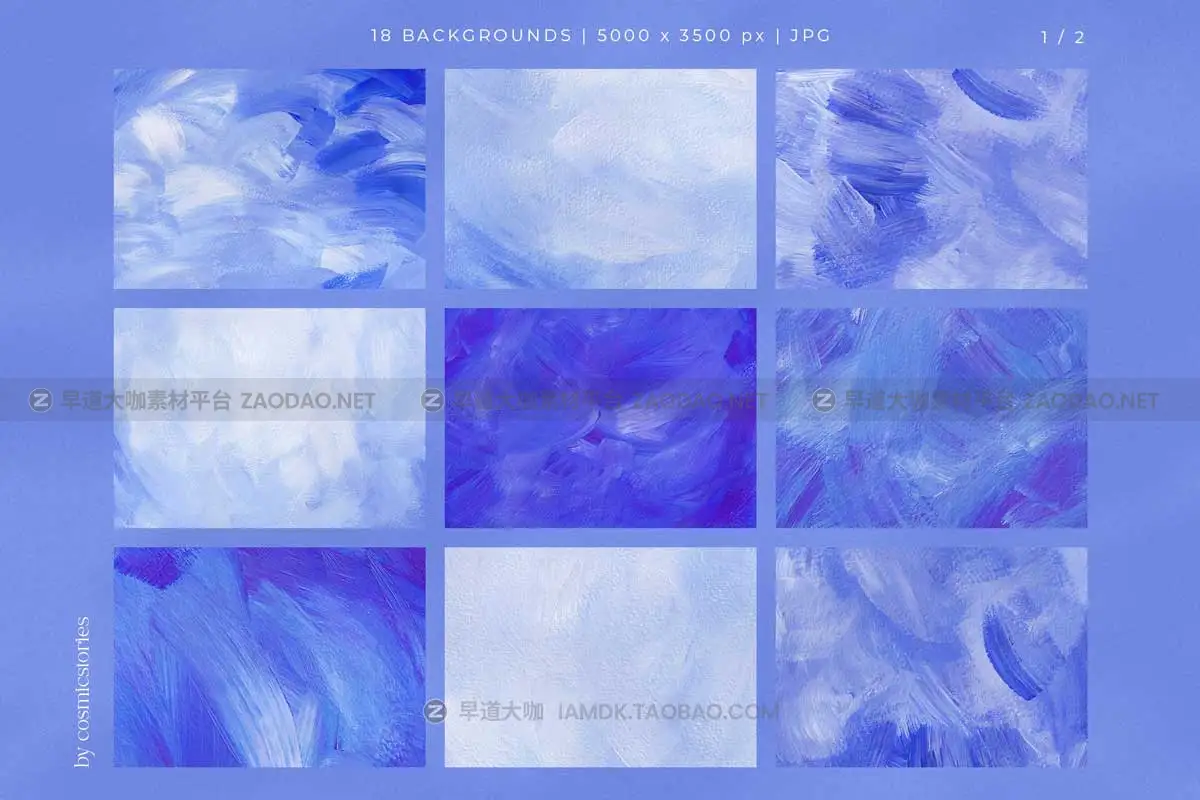 30款高级蓝紫色丙烯酸涂料油漆纹理肌理抽象手绘艺术背景图片设计素材 Hand Painted Background Collection插图7