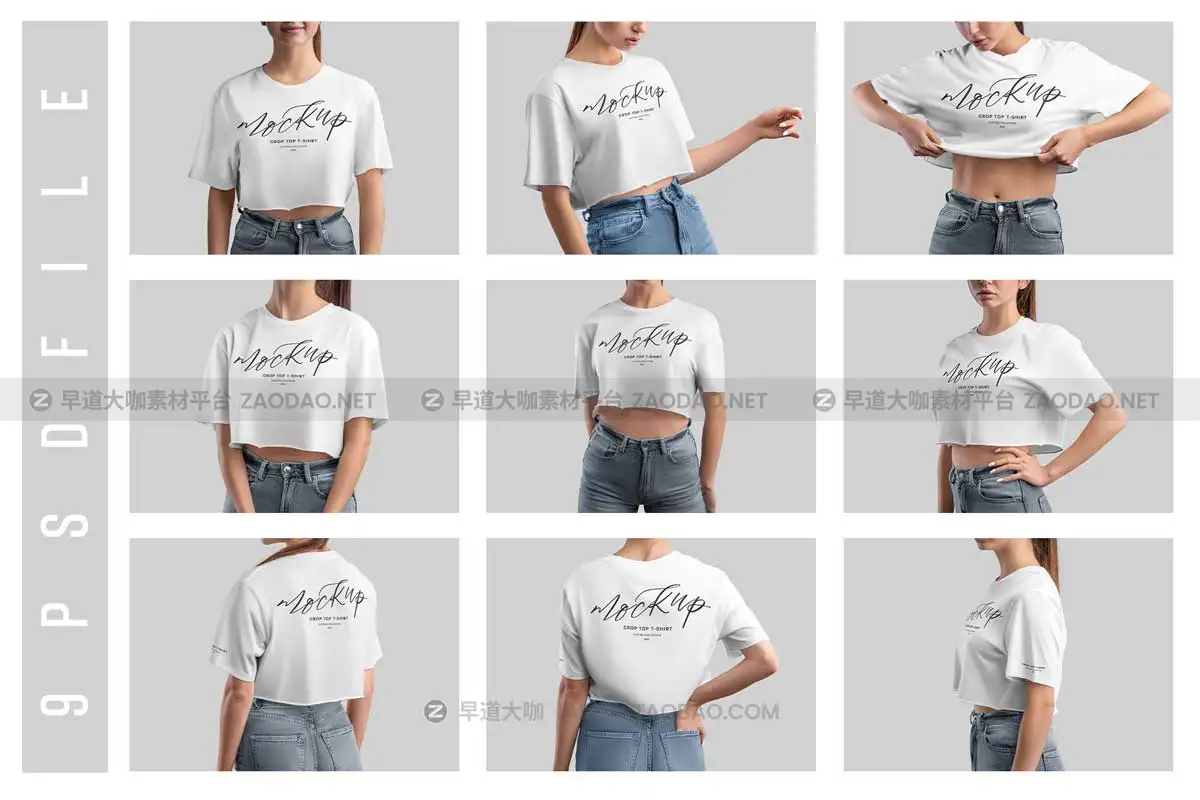 9款超短女士露脐半袖上衣印花图案设计PS展示效果图样机模板素材 9 Mockups Crop Top Woman T-shirt插图6
